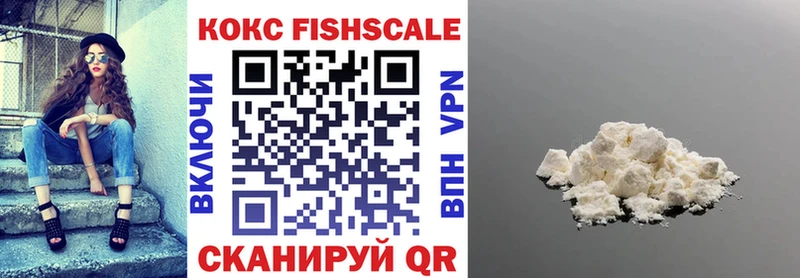 Кокаин 98%  KRAKEN онион  Гагарин 
