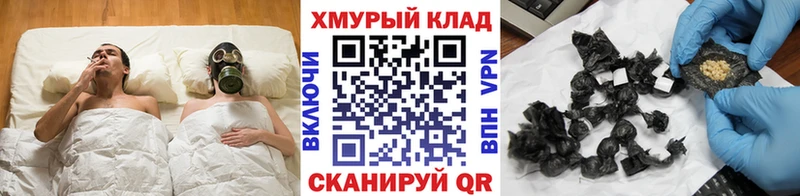 Героин Афган Гагарин