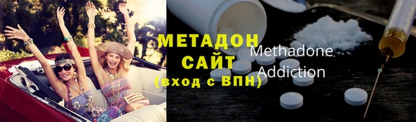 jwh Балахна