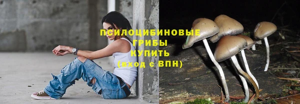 jwh Балахна