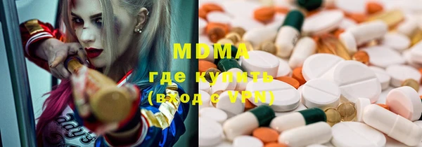 jwh Балахна