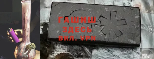 jwh Балахна