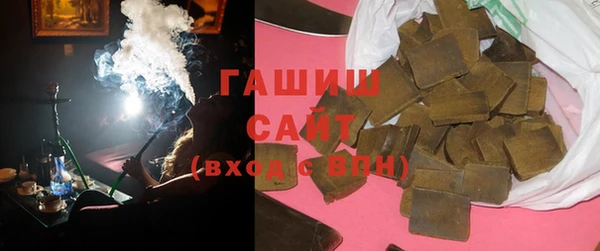 jwh Балахна