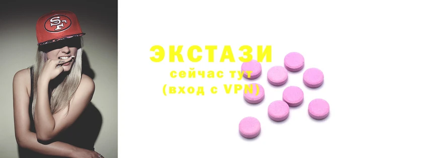 молекула духа Балабаново