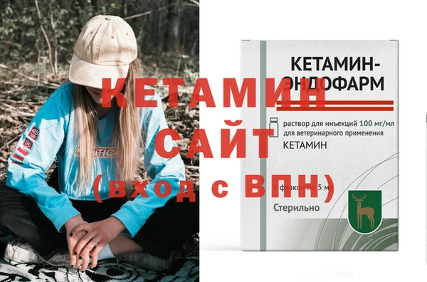 jwh Балахна