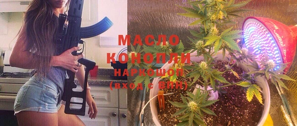 альфа пвп VHQ Баксан