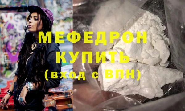 jwh Балахна