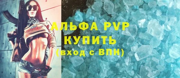 jwh Балахна