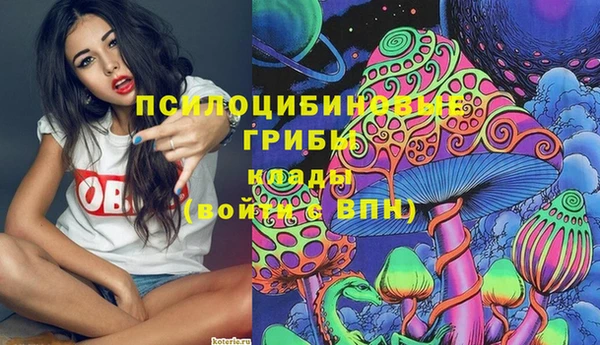 jwh Балахна