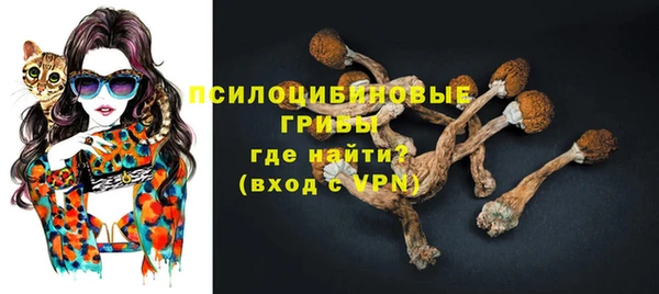 альфа пвп VHQ Баксан