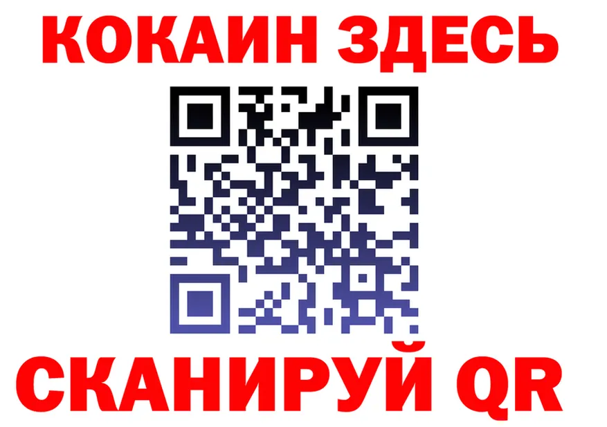 ТГК концентрат ONION это MEGA Гагарин